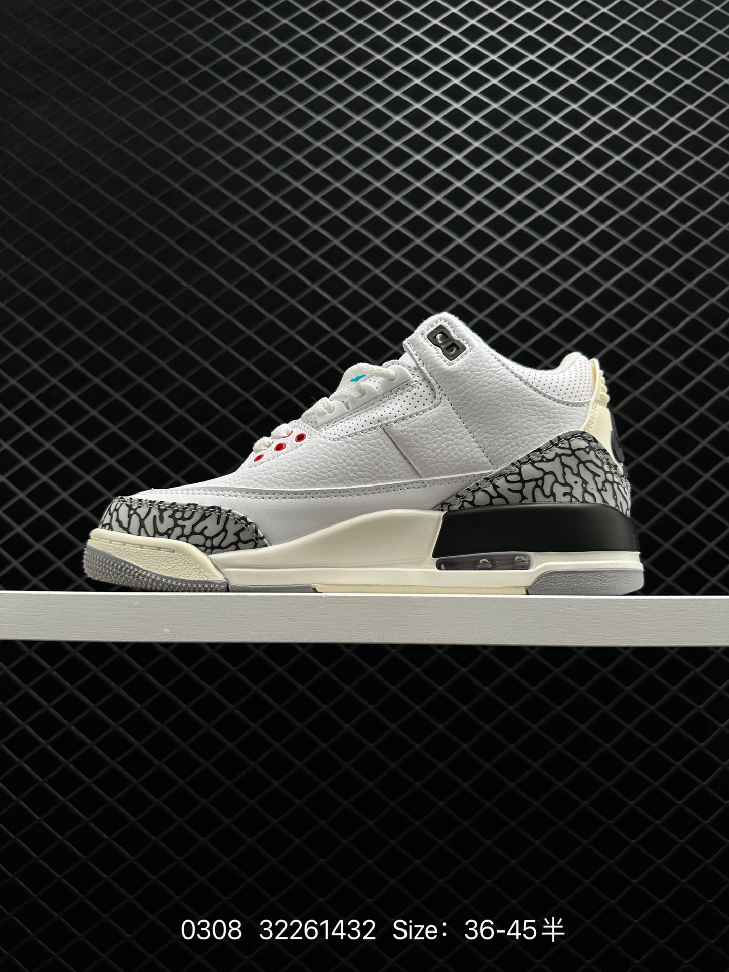 Air Jordan 3 Retro